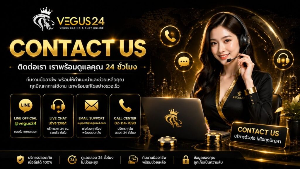 contact us VEGUS24